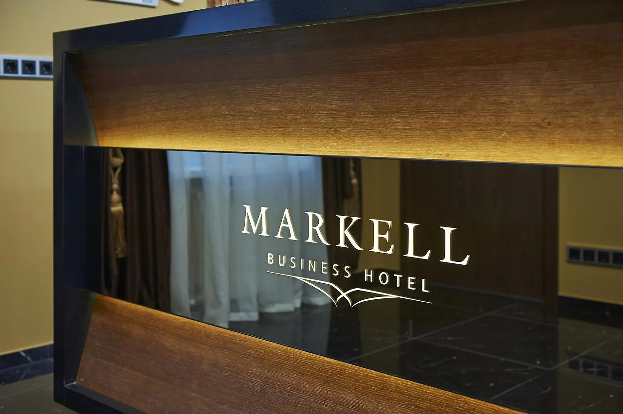 Markell Hotel Moskova Rusya